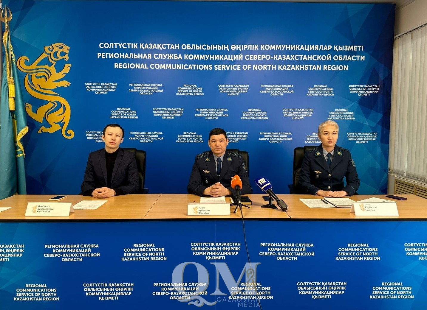 325 жителей СКО привлекли к ответственности за семейно-бытовое насилие