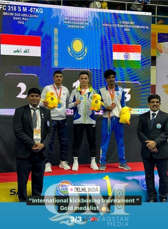 Кикбоксеры из СКО завоевали три золотые медали на турнире в Индии