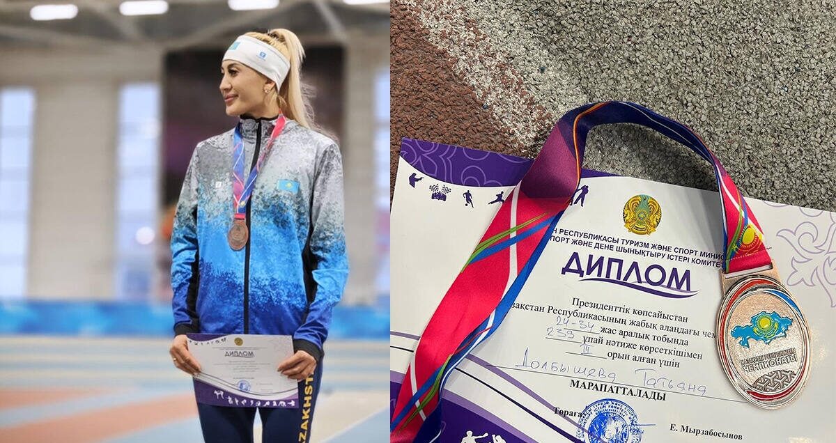 Полицейские из СКО взяли призовые места на чемпионате по полиатлону