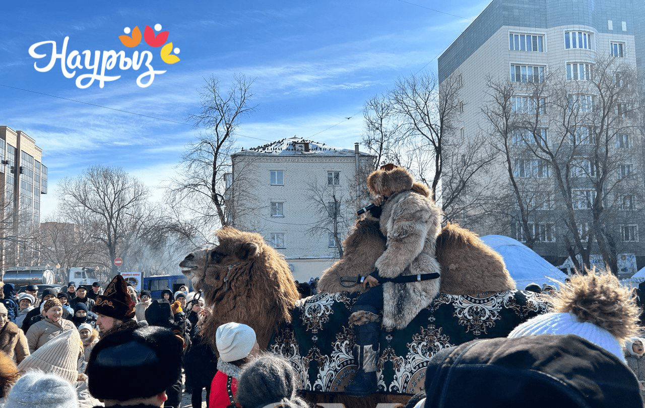 Возрождение древних традиций: этноаул развернули в Петропавловске на Наурыз