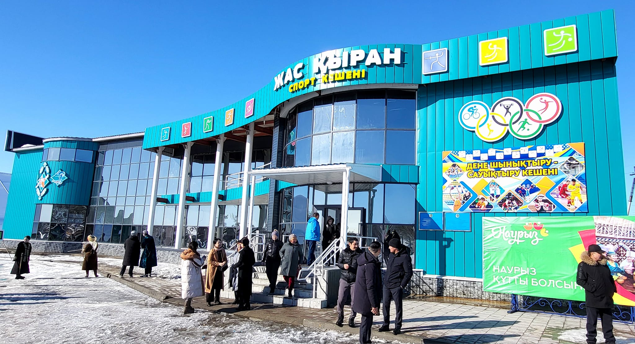 20 марта в рамках празднования Дня национального спорта в селе Пресновке Жамбылского района прошло открытие нового спортивно-оздоровительного комплекса.