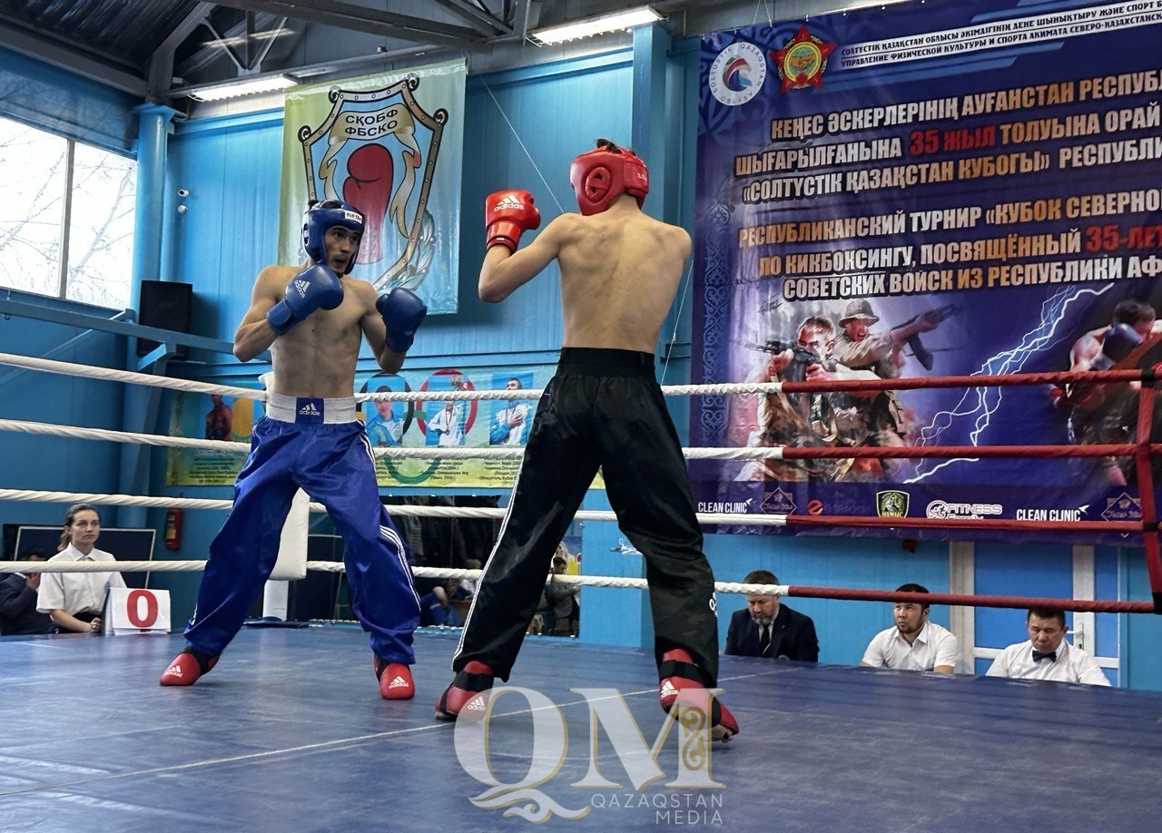 Республиканский турнир по кикбоксингу проходит в Петропавловске