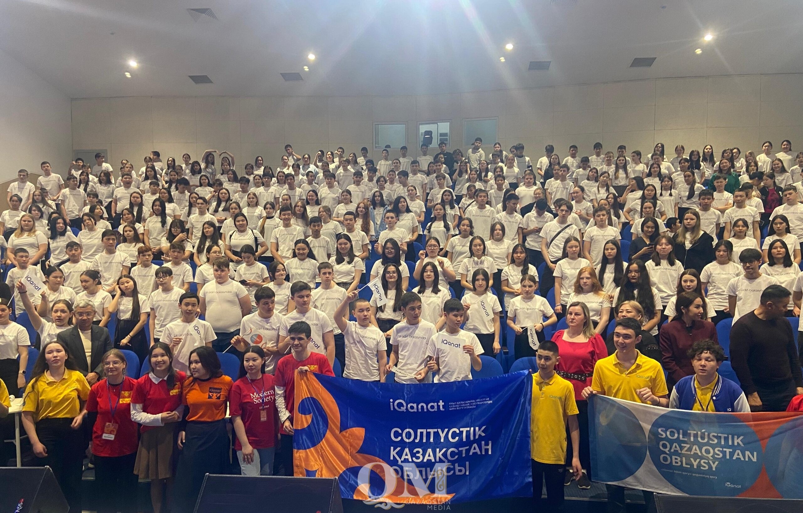 289 школьников из СКО поборются за возможность учиться в престижной школе в Боровом