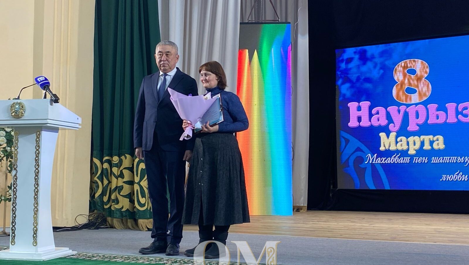 Петропавл қаласының әкімі әйелдерге құрмет көрсетті