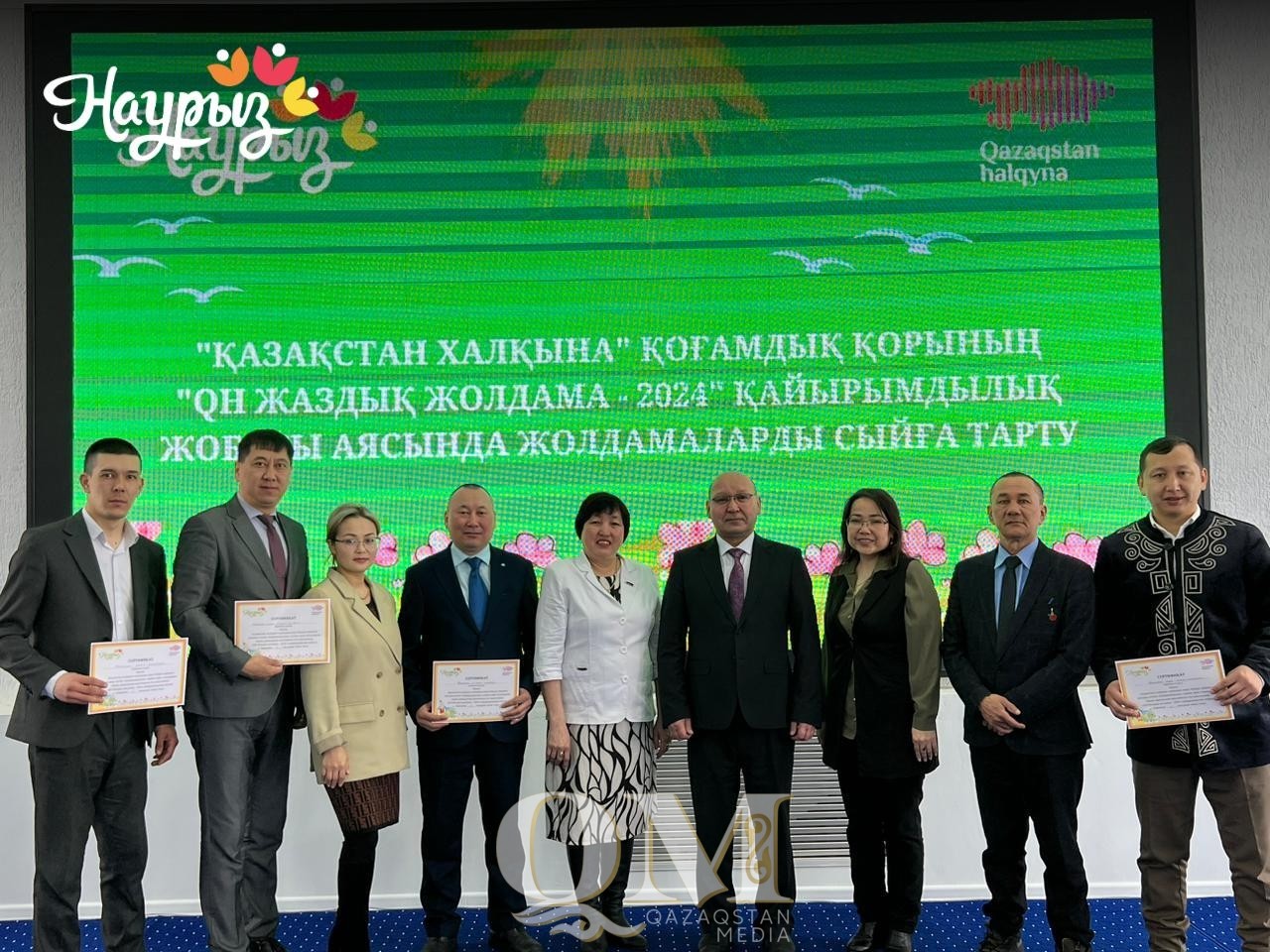 Уәлиханов ауданының 25 оқушысы «Жаздық жолдама» жобасына қатысады