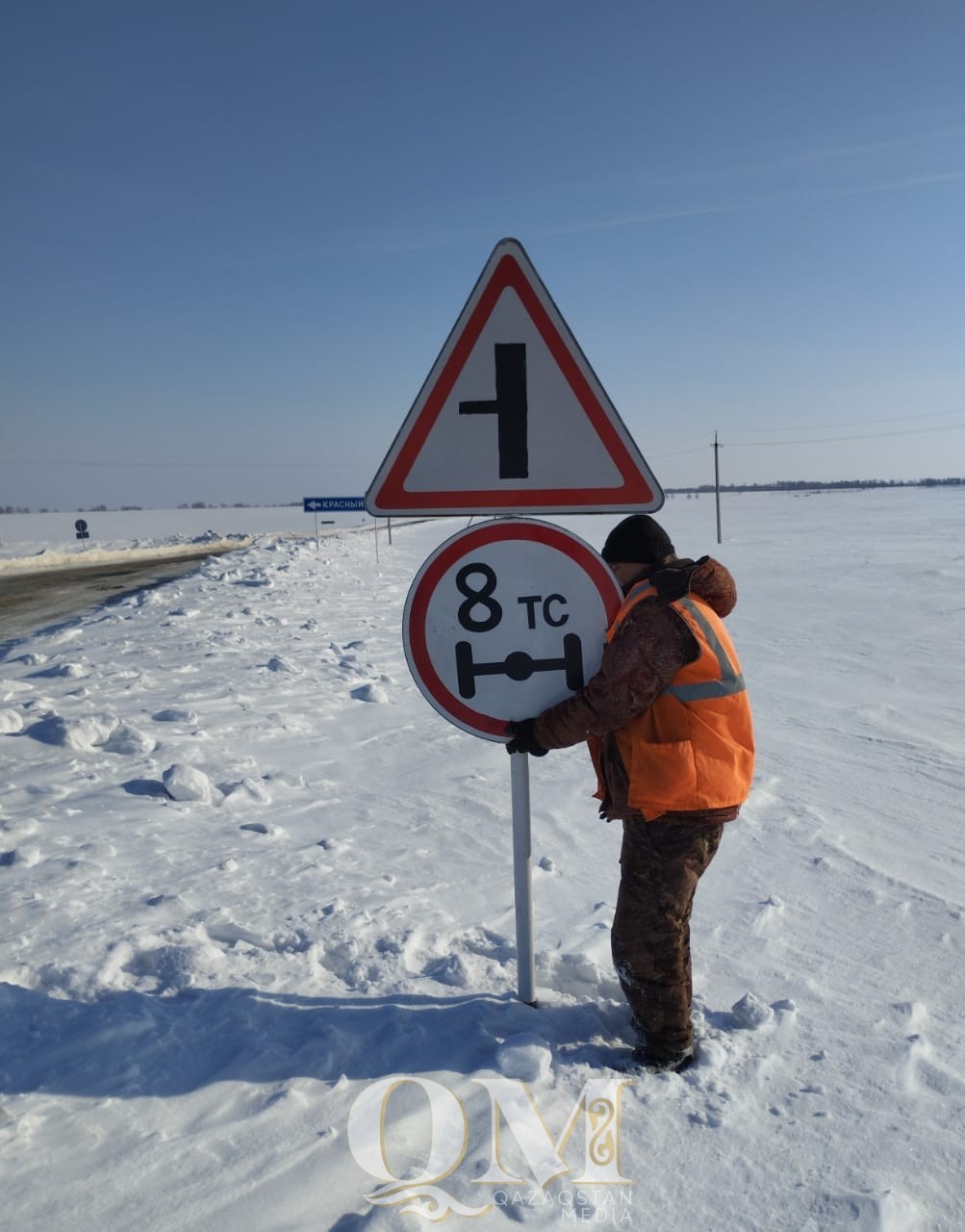 СҚО жолдарында кейбір көлік түрлеріне шектеулер енгізіледі