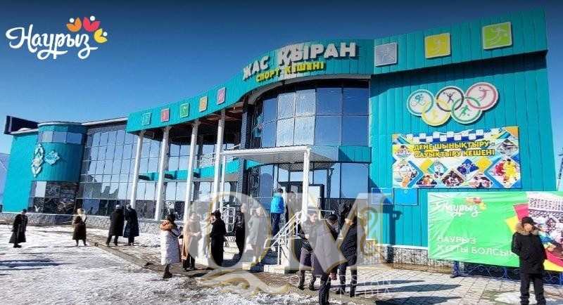 Жамбыл ауданында Ұлттық спорт күніне спорт кешені ашылды