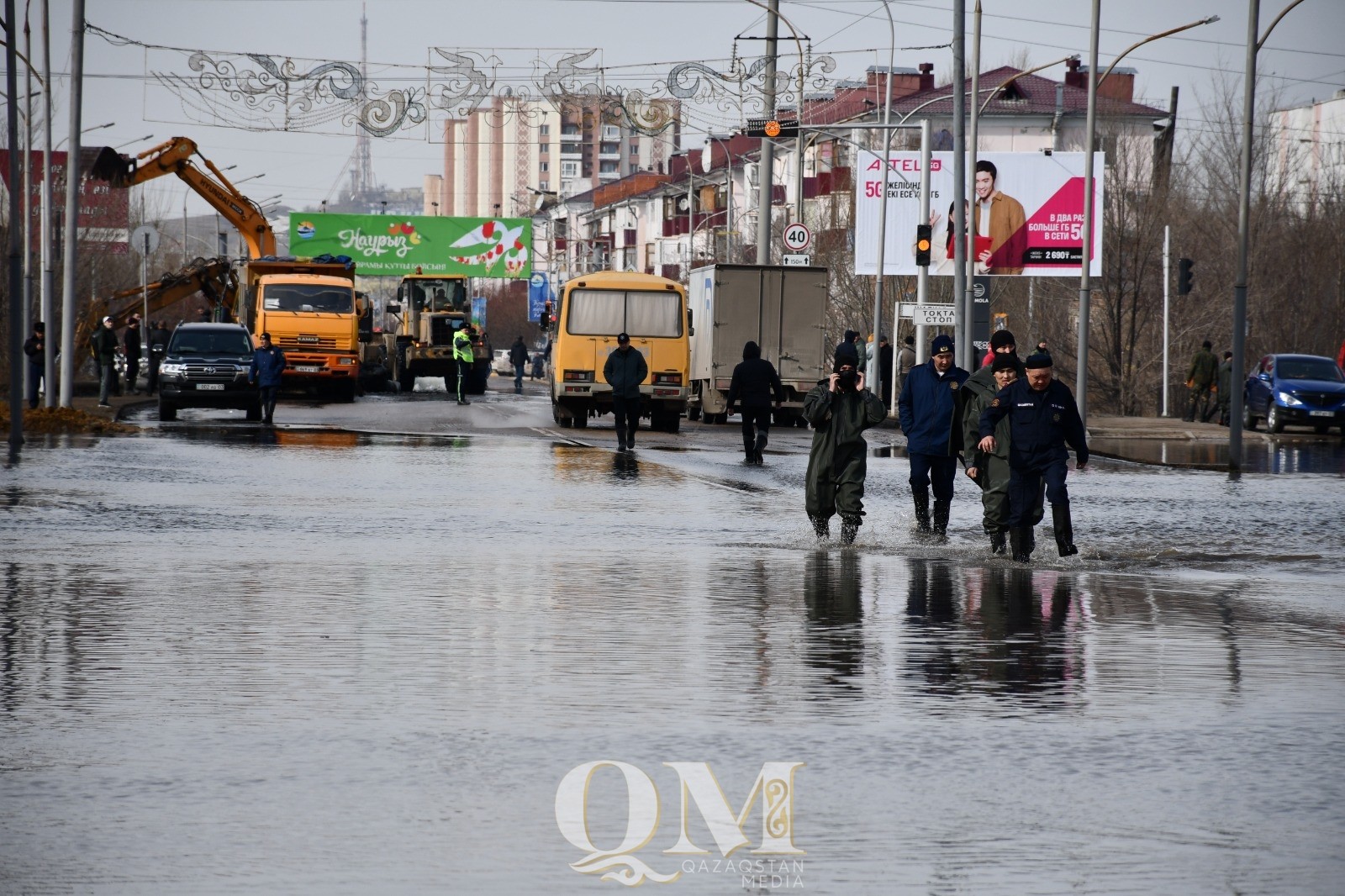 В Кокшетау объявлен режим ЧС