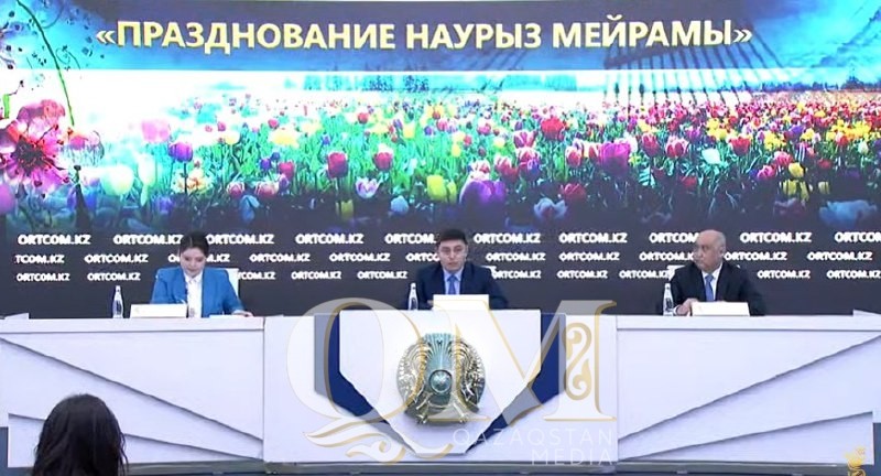Биылдан бастап Наурыз мерекесі жаңа форматта тойланады
