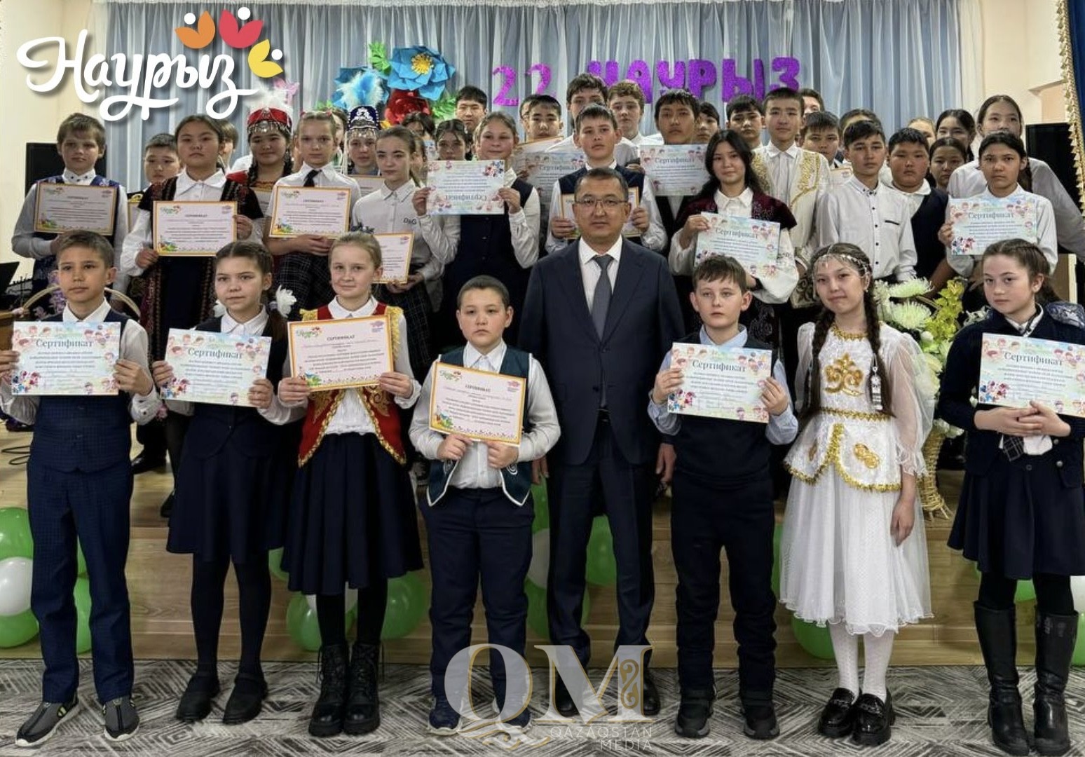 46 детей из района Шал акына СКО получили путевки в лагеря