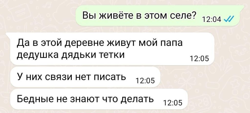 «2017 жылы су тасқыны болғанда ауламызға су кірмеген еді» - СҚО тұрғыны