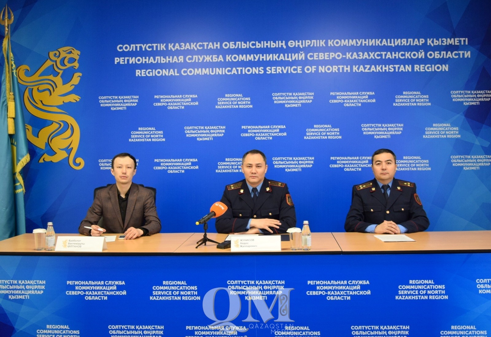 505 миллионов тенге помог сэкономить Антикор СКО