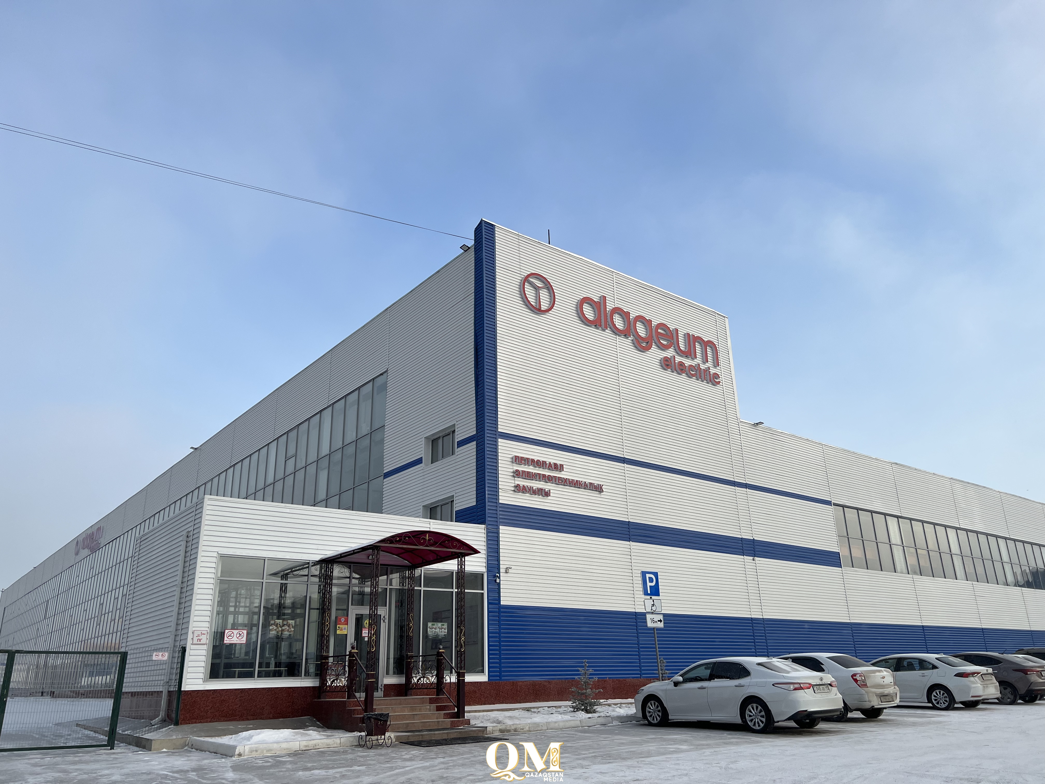 Три трансформатора передали бизнесмены Петропавловску