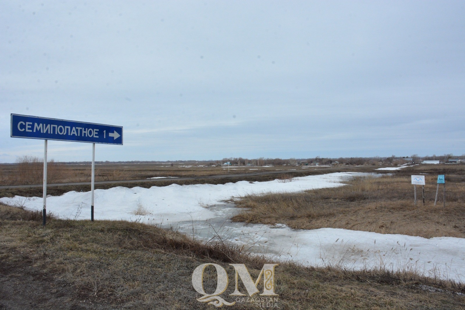 Қызылжар ауданында тұрғындар алдан ала эвакуацияланды