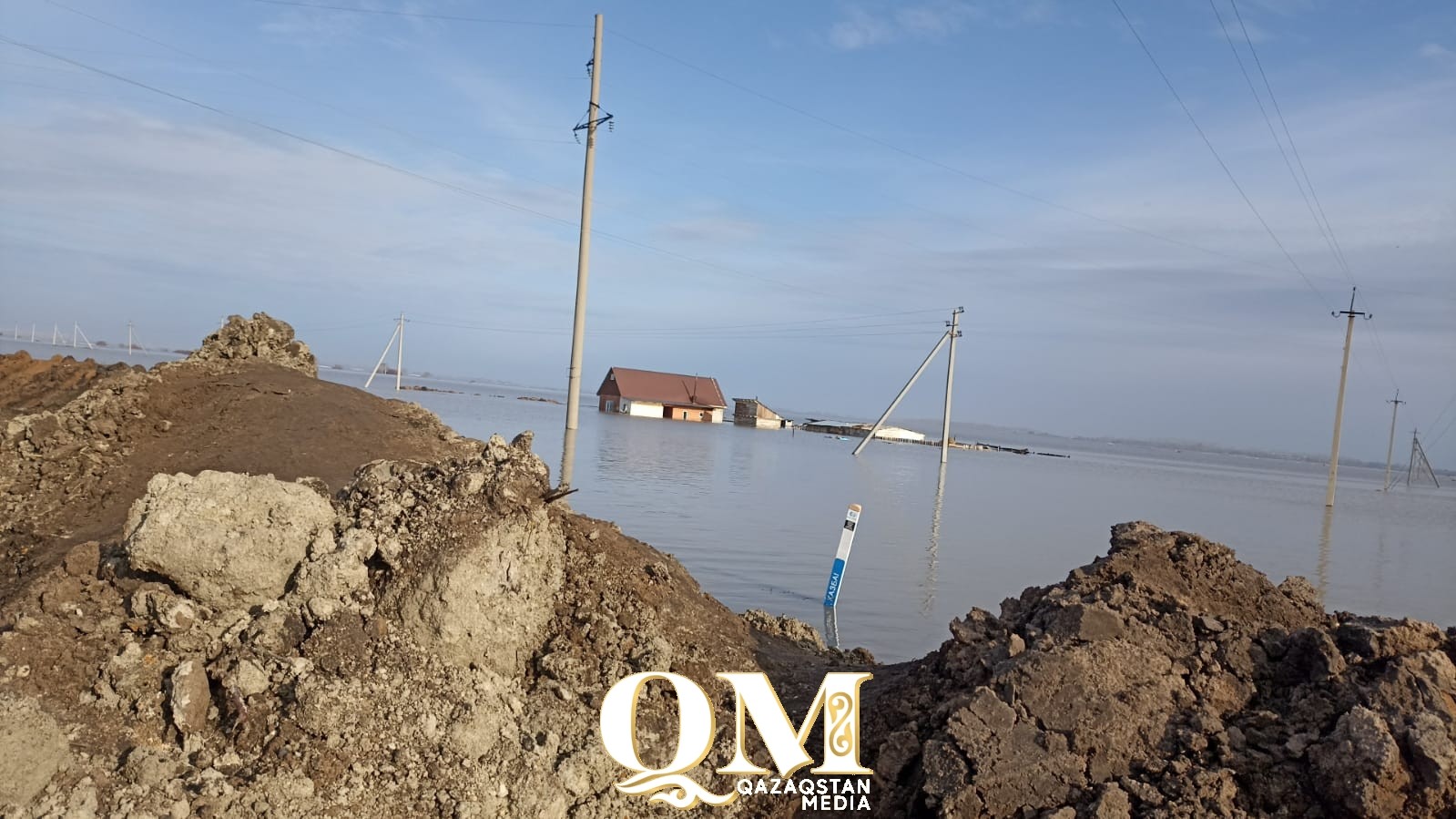 Бескөл ауылына су кірді