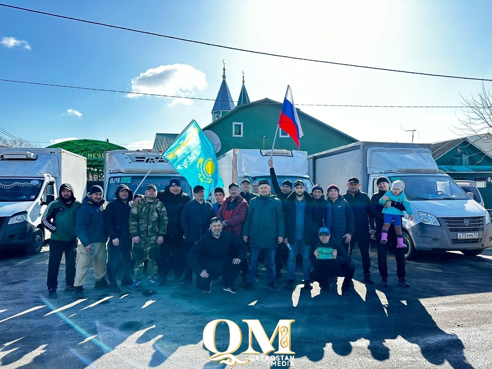 Омбылықтар СҚО-ға гуманитарлық көмек жеткізді