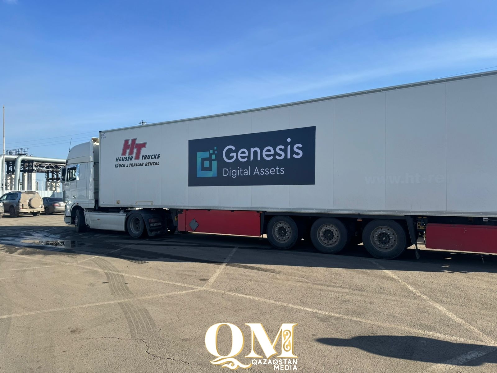 Халықаралық GDA компаниясы 100 миллион теңгеге гуманитарлық көмек көрсетті