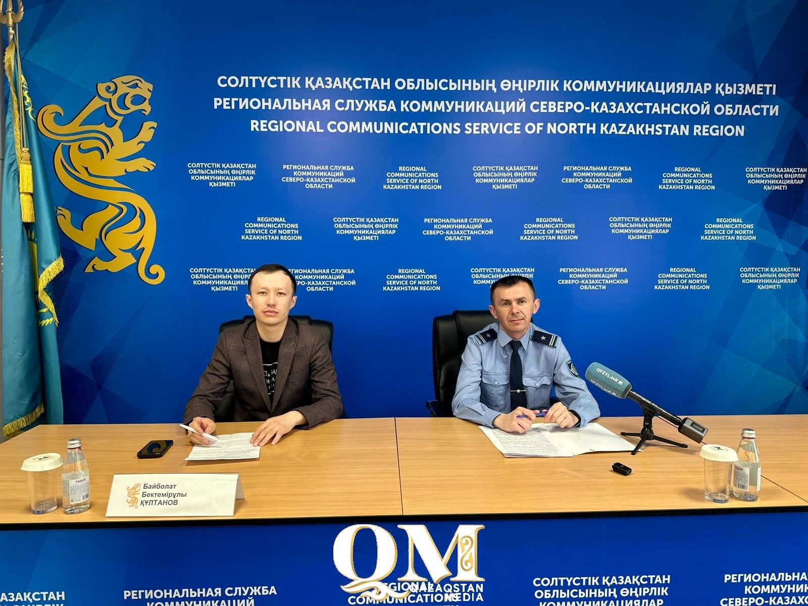 Статистика интернет-мошенничества растет в СКО