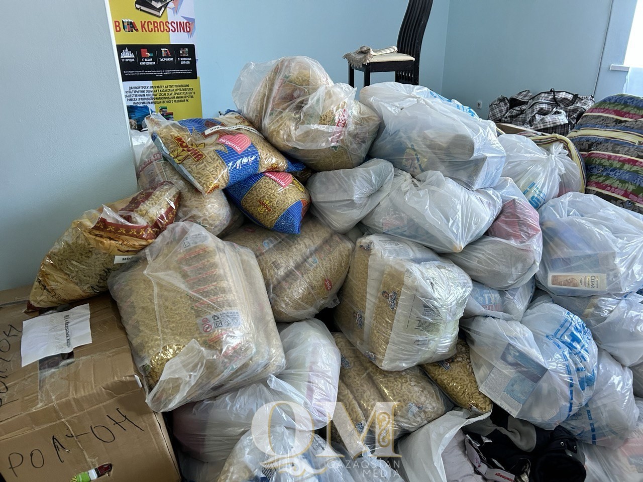 Жамбылдықтар тасқын судан зардап шеккен жерлестеріне гуманитарлық көмек жіберді