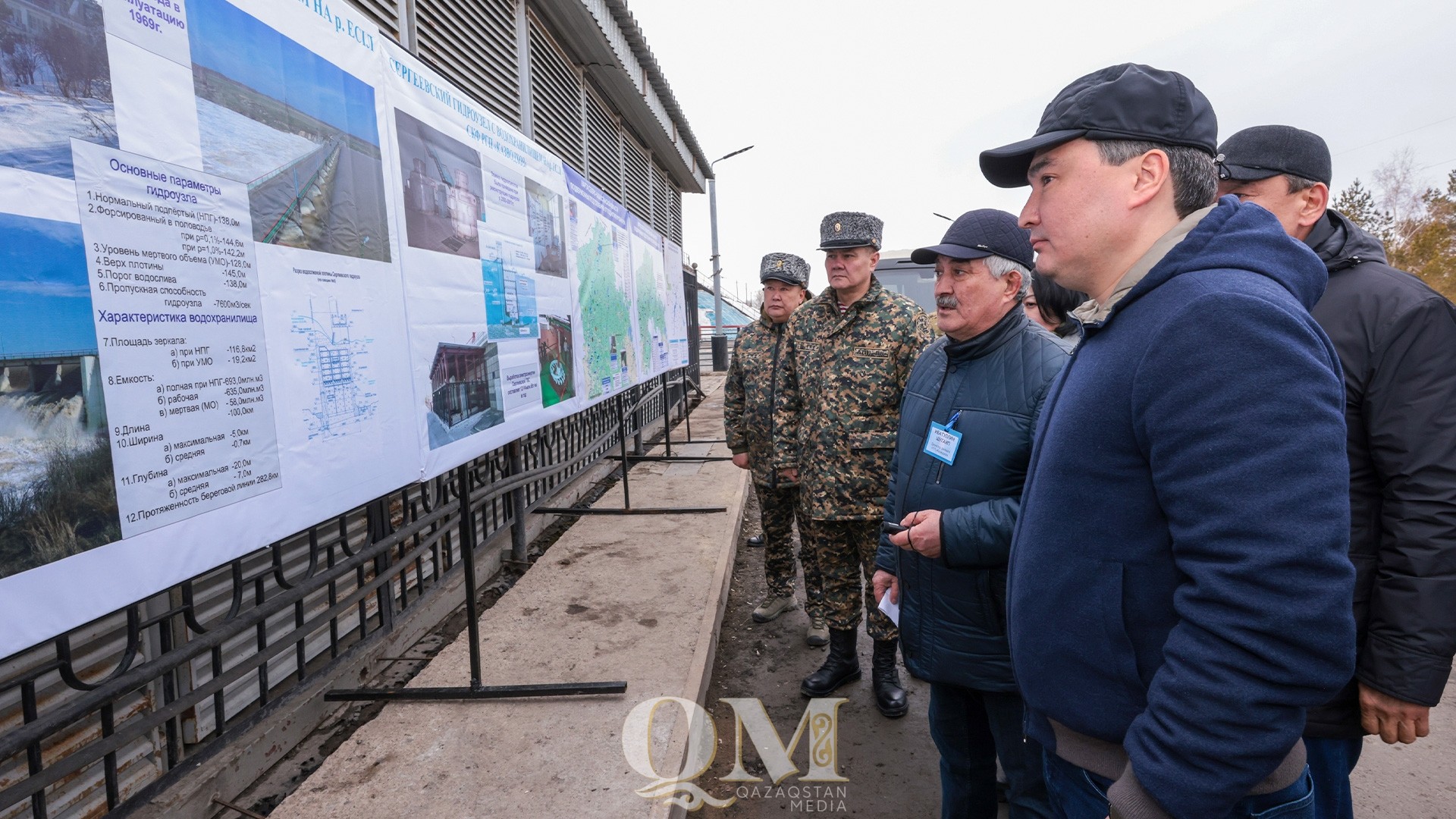 Олжас Бектенов: Президент су тасқынымен күреске барлық күшті жұмылдыру міндетін қойды