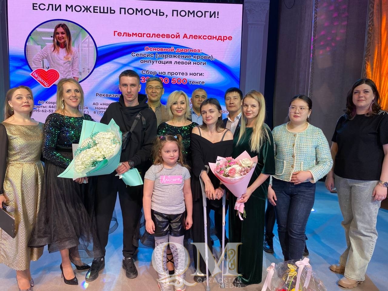 Казахстанцы собрали 32,5 млн тенге на «новую ножку» жительнице Петропавловска