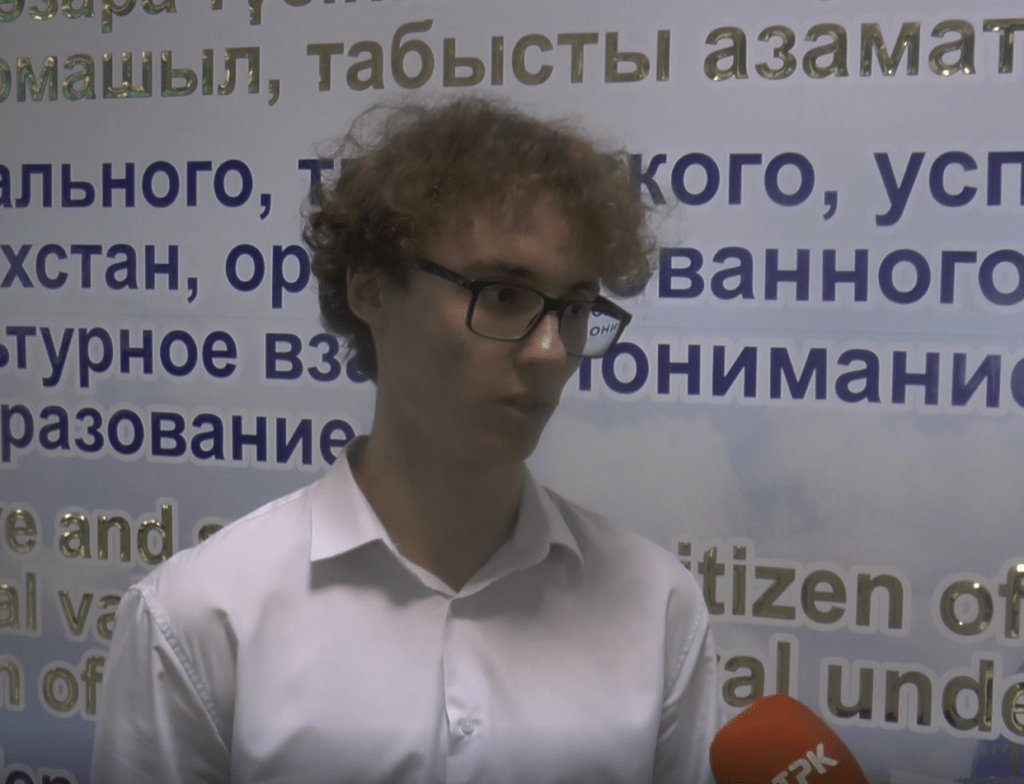 Школьник из Петропавловска будет участвовать в международной олимпиаде в Бразилии