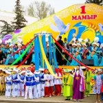 Президент қазақстандықтарды 1 мамыр мерекесімен құттықтады