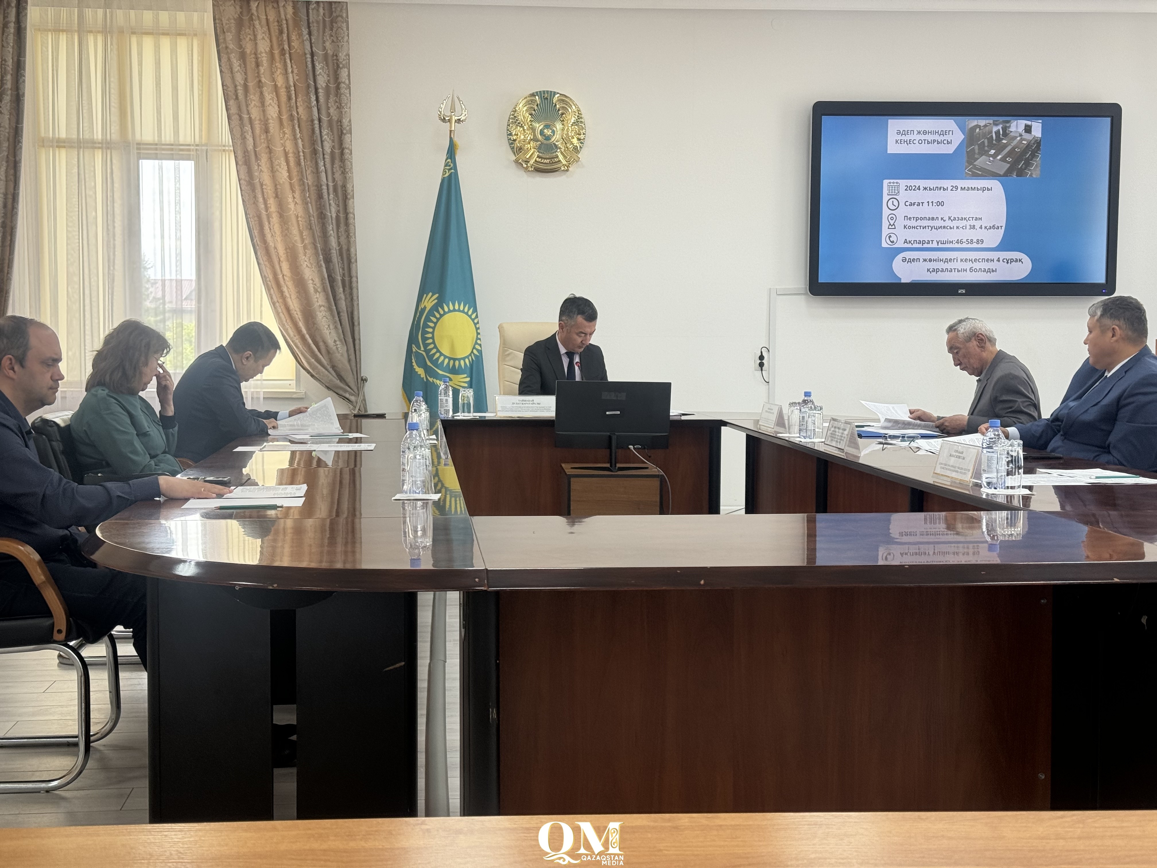 К административной ответственности привлекли 26 госслужащих отдела ЖКХ Жамбылского района СКО