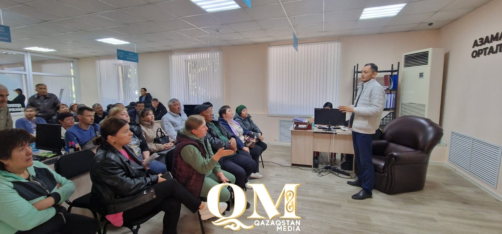 Как будут оценивать пострадавшее имущество, рассказали жителям с. Бесколь Кызылжарского района СКО