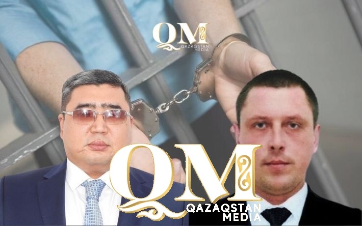 СҚО-да қос бірдей шенеунік қамауға алынды