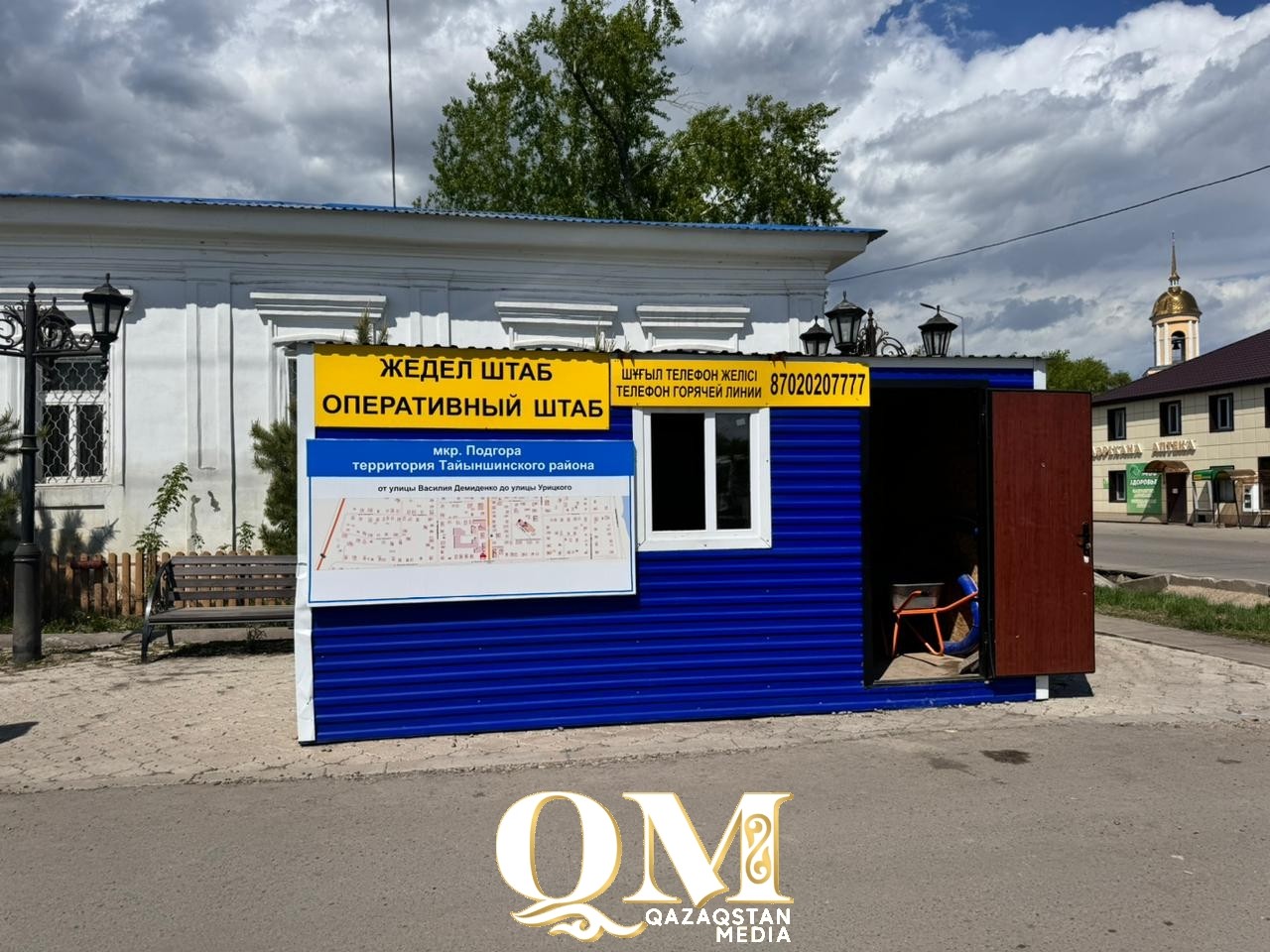 Мехбригада Тайыншинского района приведет в порядок 145 домов в районе Подгоры в Петропавловске