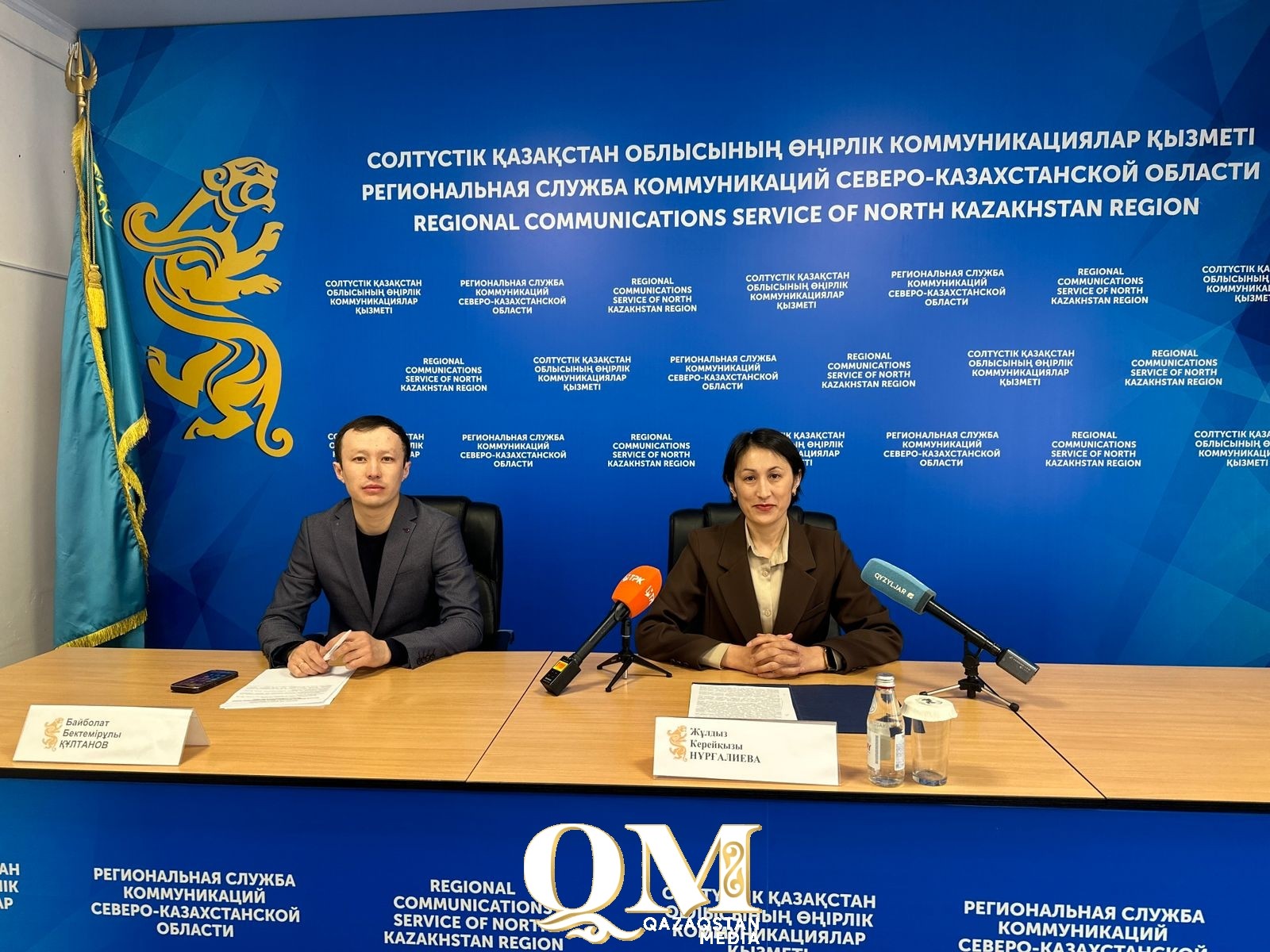 Изменение закона «О государственной статистике»: что делать бизнесменам СКО