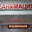 Стало плохо за рулем: пожилой водитель попал в аварию в Петропавловске