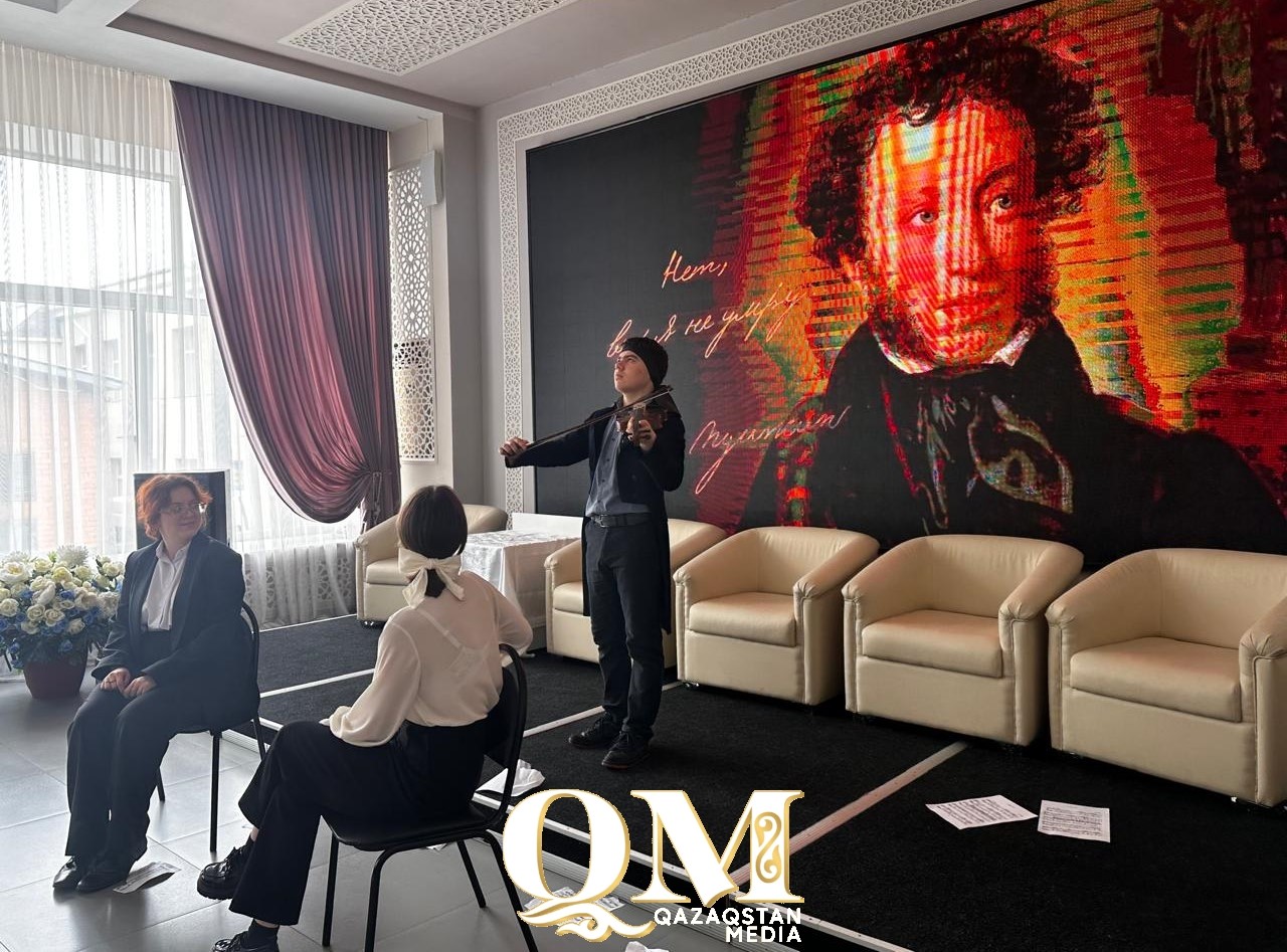 225 лет со дня рождения Александра Пушкина отметили в Петропавловске