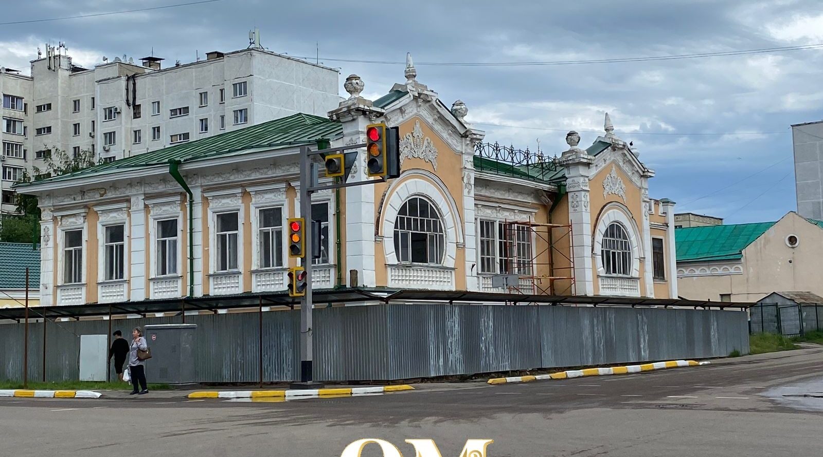 Петропавлдағы «Қалыңдық үйінде» тағы жөндеу жұмыстары басталды