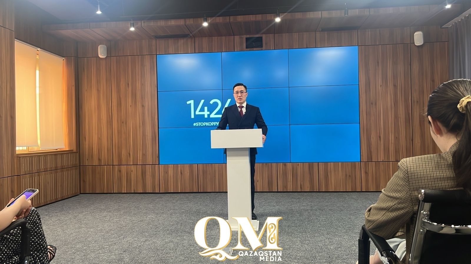 Руководитель жилищной службы Петропавловска подозревается в коррупции