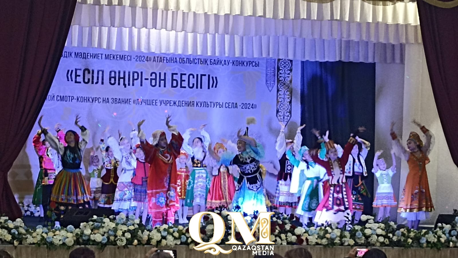 Лучшее учреждение культуры выбрали в Есильском районе СКО