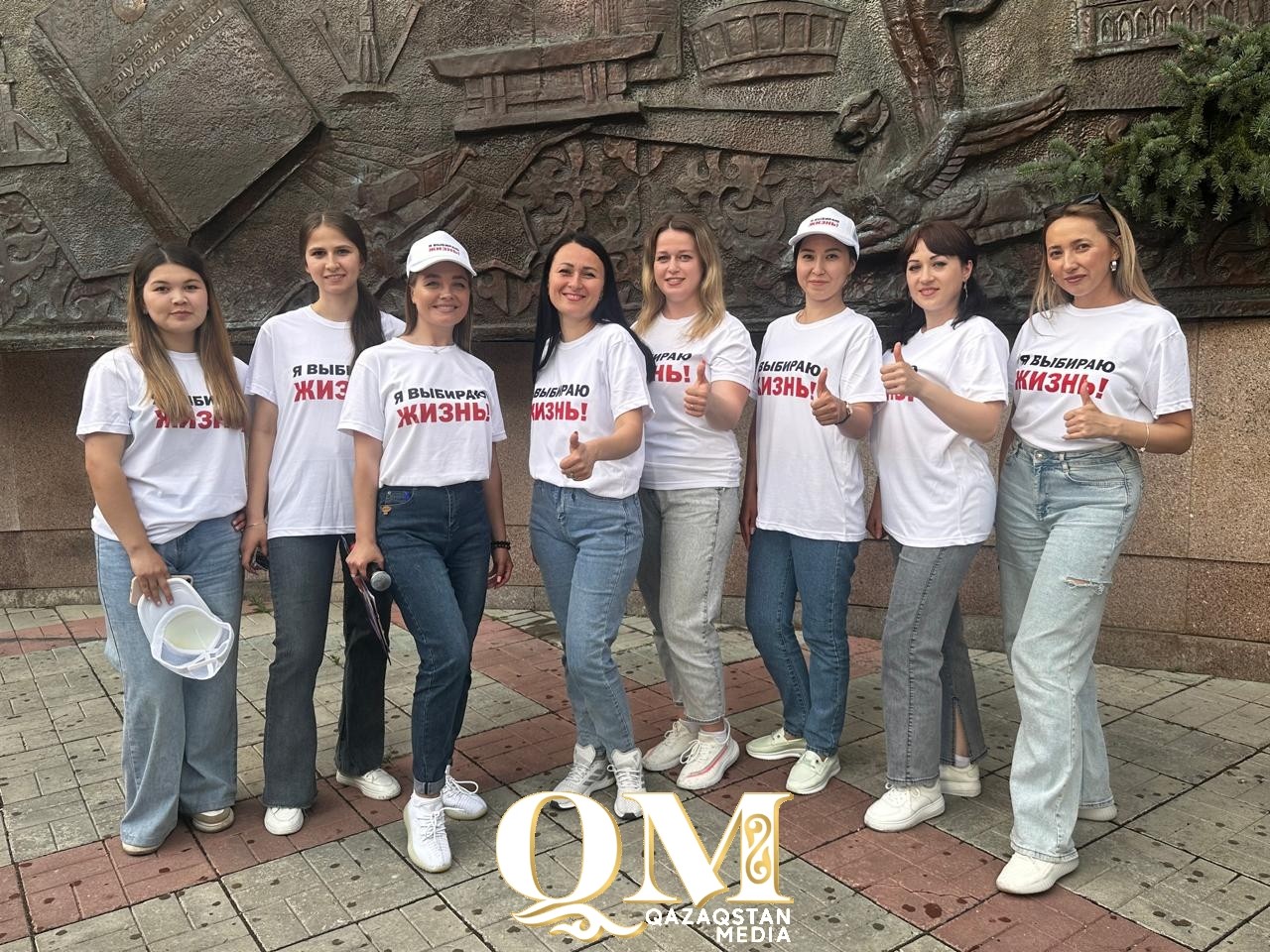 Международный день против наркотиков отметили в Петропавловске