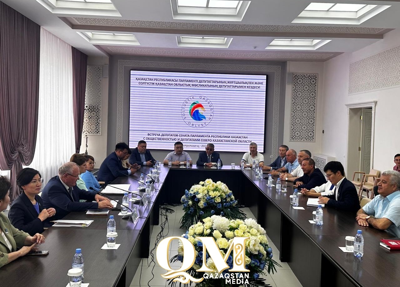 Депутаты сената РК проводят встречи с североказахстанцами