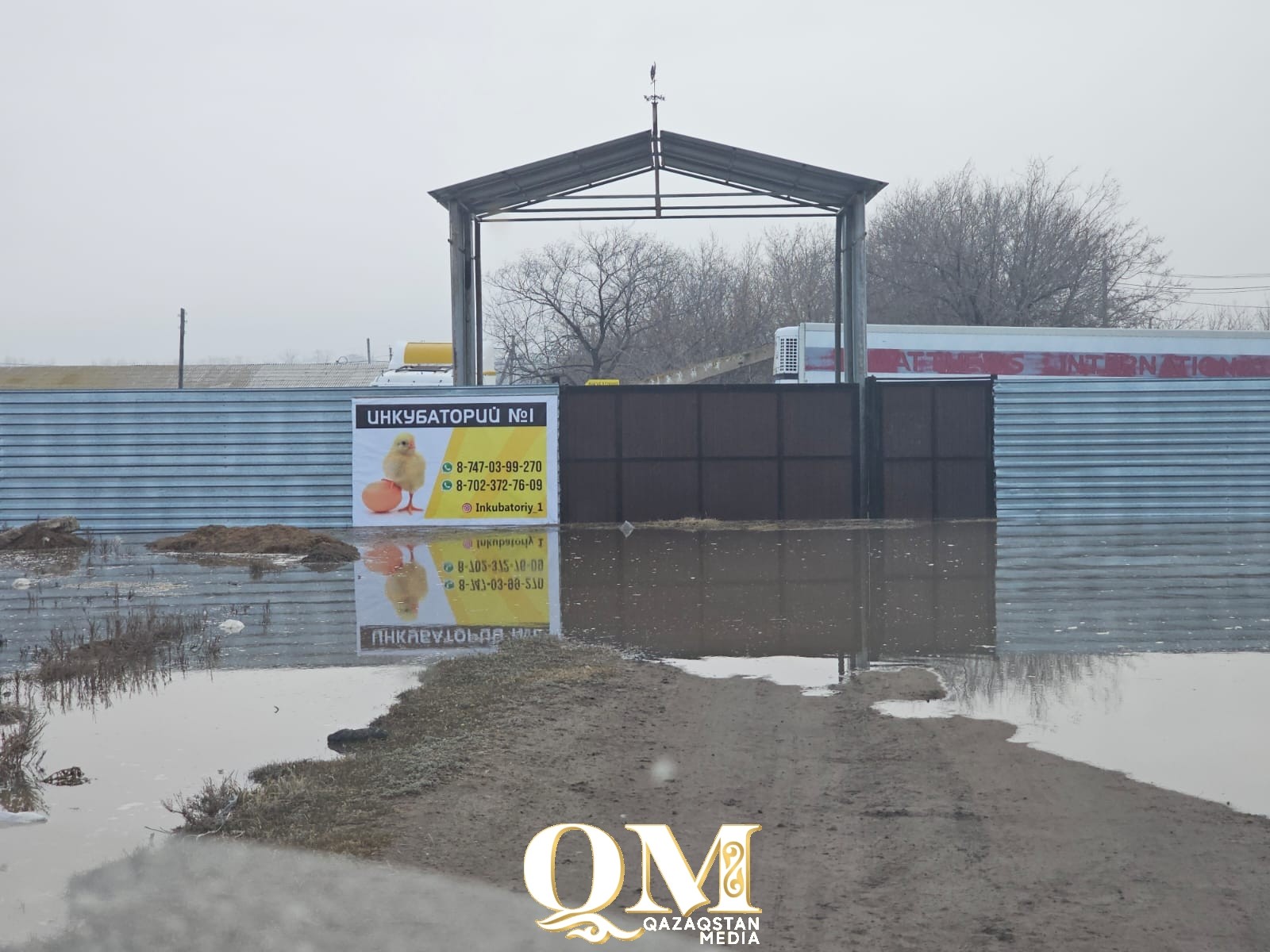 12 млрд на компенсацию потерь бизнеса выделят шести регионам, в том числе СКО