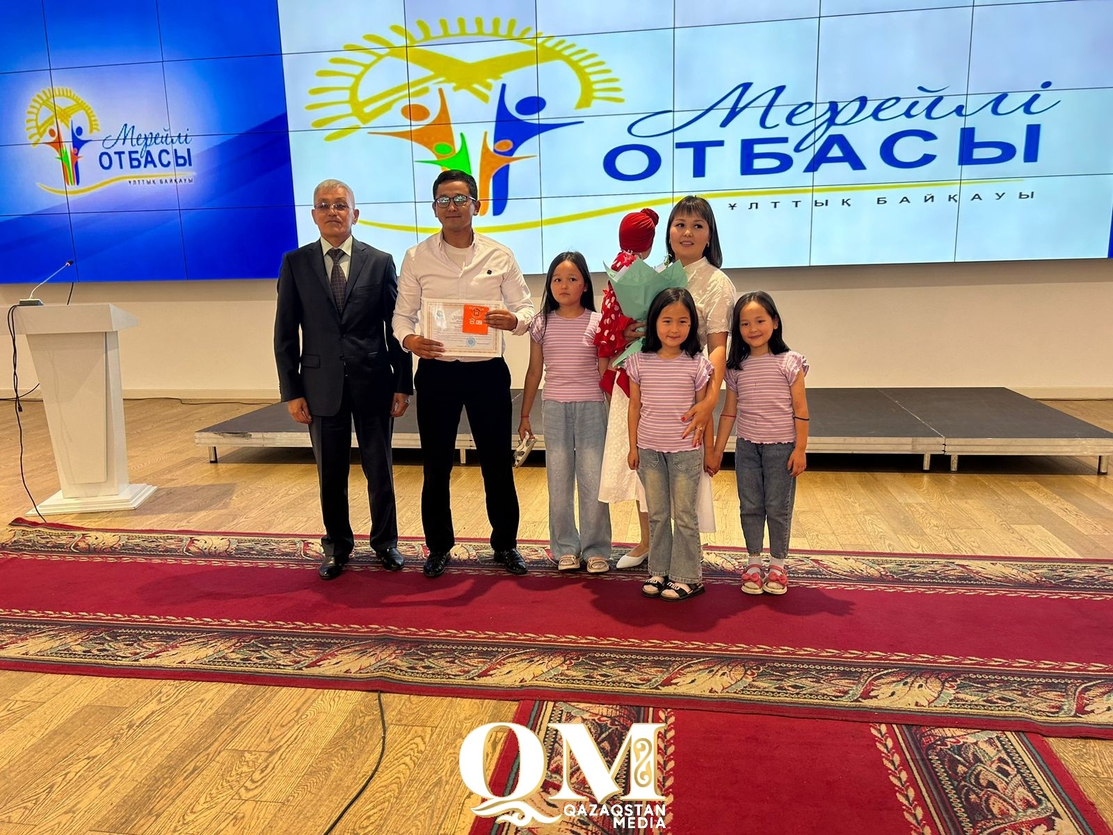 Ақжар ауданындағы Хасеновтар жанұясы «Мерейлі отбасы» облыстық байқауының жеңімпазы атанды