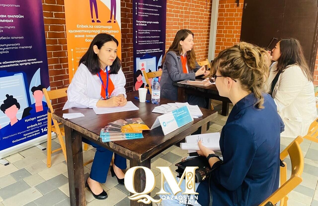 Ярмарка вакансий прошла для молодежи СКО