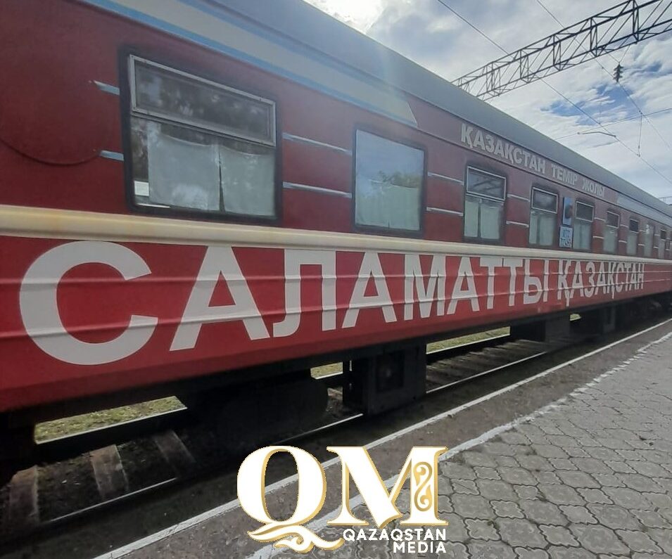 Более 60 пациентов приняли врачи поезда «Саламатты Казахстан» в Жамбылском районе СКО