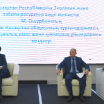 2027 жылға дейін СҚО-да жаңа сегіз полигон салынады