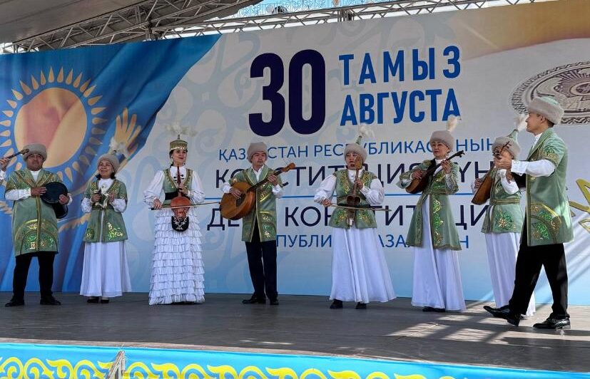 День Конституции отмечают в Петропавловске