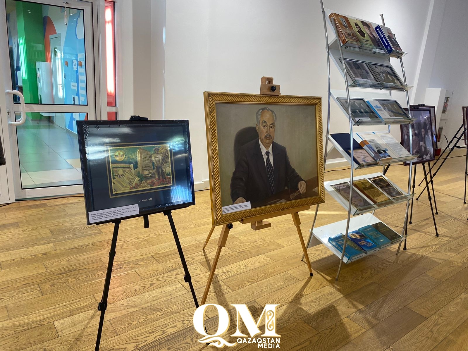 Корифей экономической науки: память академика Аманжола Кошанова почтили в Петропавловске