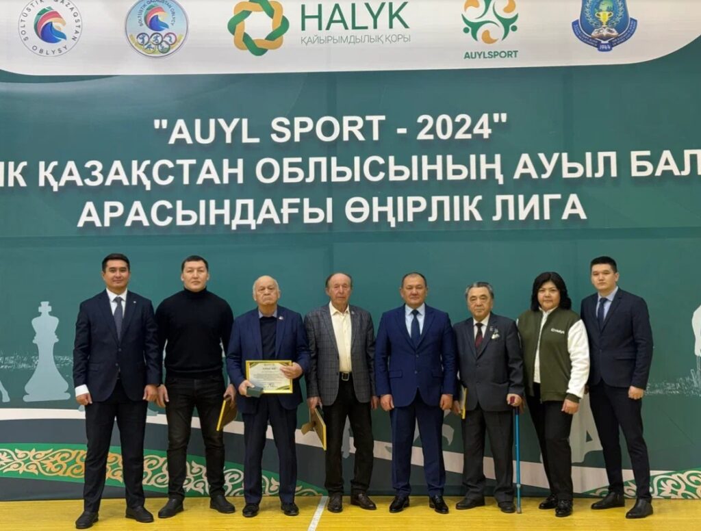 Областная лига AUYL SPORT-2024 стартовала в Петропавловске