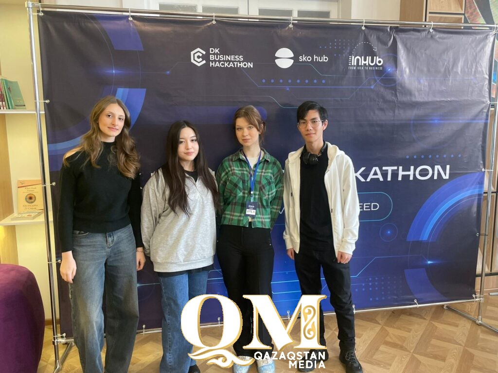 Школьники предлагают решения для бизнеса на DK Business Hackathon в СКО