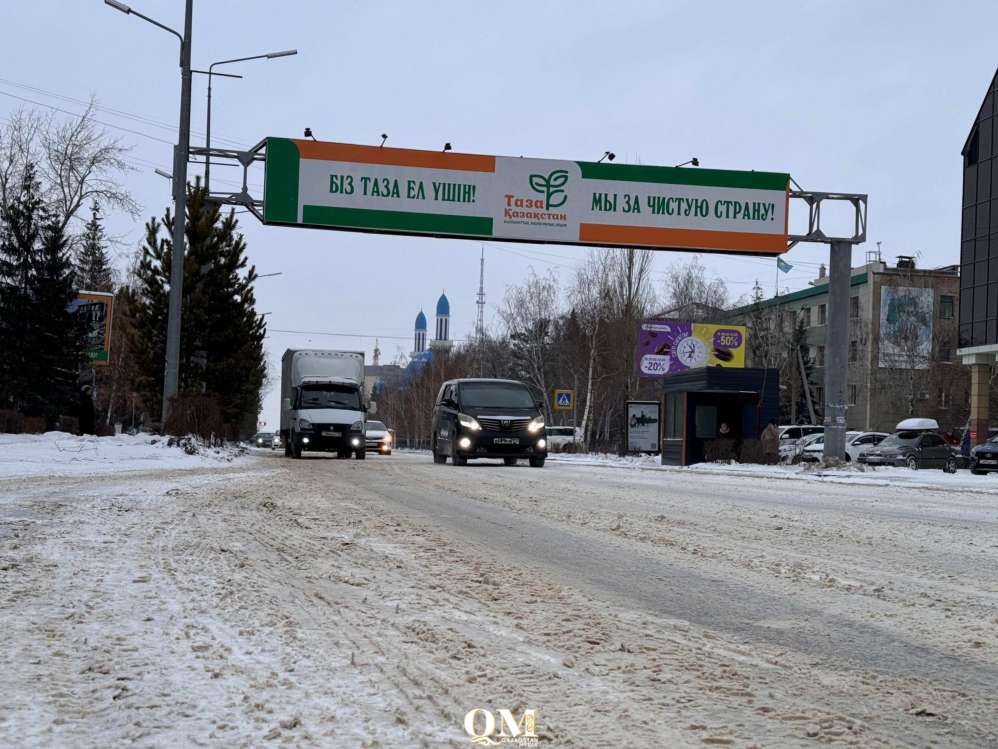 На 20 суток посадили братьев из Петропавловска за нарушение ПДД