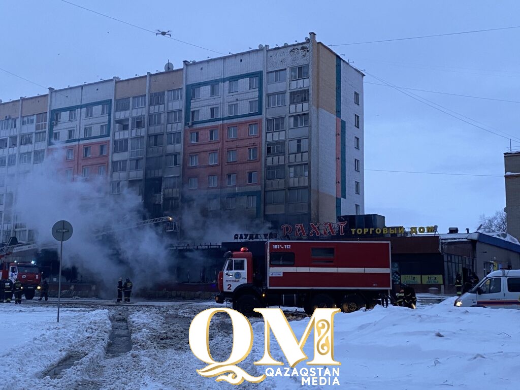 Две квартиры пострадали из-за пожара в торговом доме «Рахат» в Петропавловске